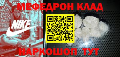 PSILOCYBIN Беслан