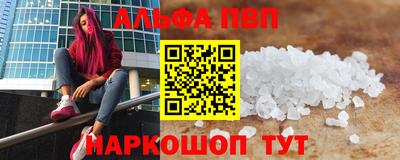 PSILOCYBIN Беслан