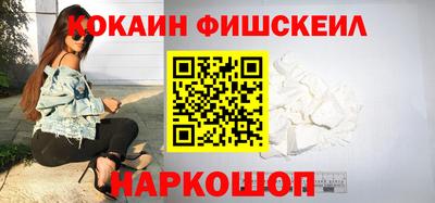 скорость mdpv Белорецк
