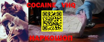 PSILOCYBIN Беслан