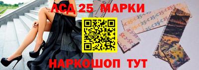 PSILOCYBIN Беслан