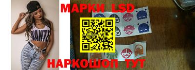 дмт Бийск