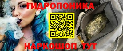 PSILOCYBIN Беслан