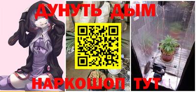PSILOCYBIN Беслан