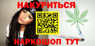 PSILOCYBIN Беслан