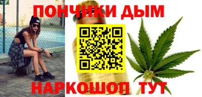PSILOCYBIN Беслан