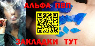 PSILOCYBIN Беслан