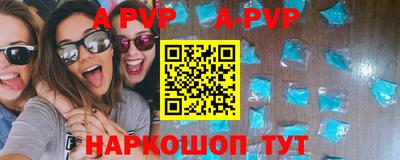 дмт Бийск