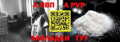 PSILOCYBIN Беслан