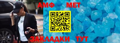 PSILOCYBIN Беслан