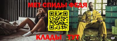 PSILOCYBIN Беслан