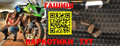 PSILOCYBIN Беслан