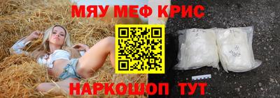 PSILOCYBIN Беслан